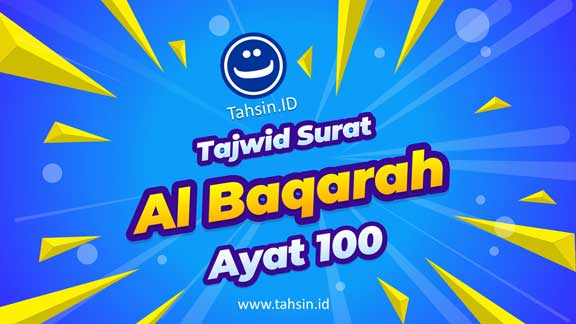 tajwid-surat-Al-Baqarah-ayat-100