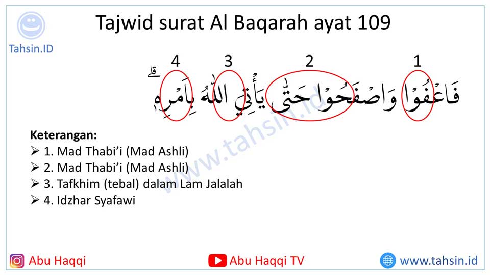 tajwid-surat-Al-Baqarah-ayat-109-gbr4