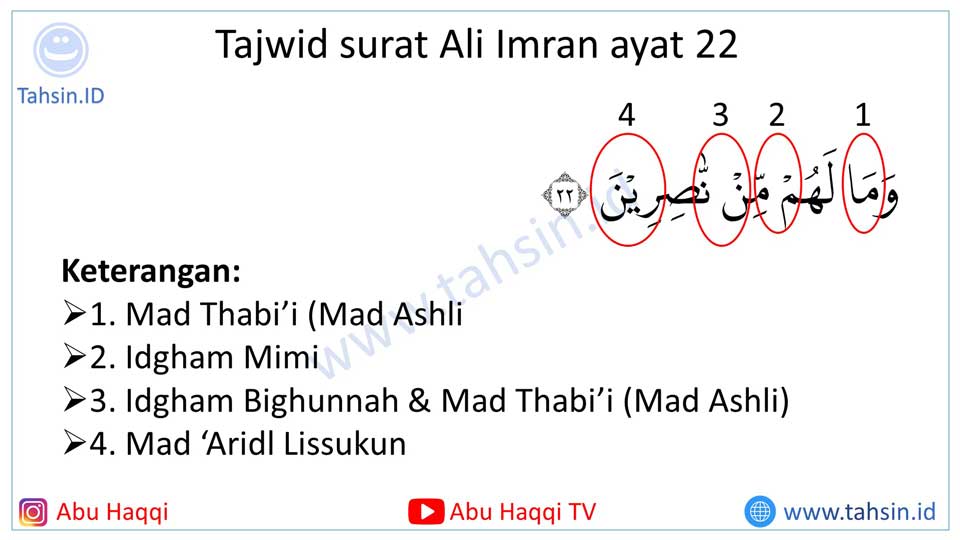 tajwid-surat-Ali-Imran-ayat-22-gbr3